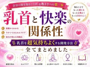 d 798706pl