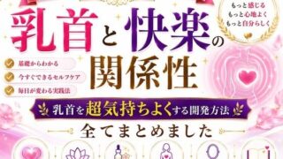 d 798706pl