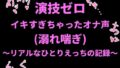 d 798718pl
