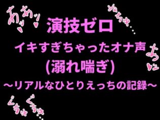 d 798718pl
