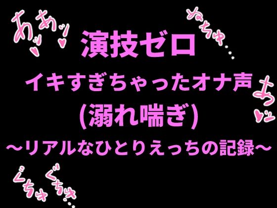 d 798718pl
