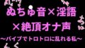 d 798720pl