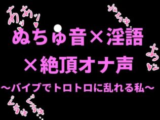 d 798720pl
