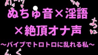 d 798720pl