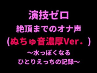 d 798722pl