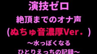 d 798722pl