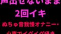 d 798737pl