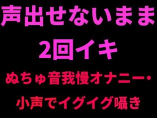 d 798737pl