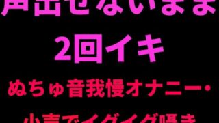 d 798737pl