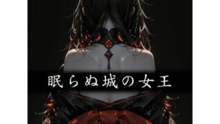 d 798774pl