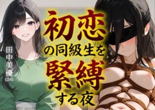 d 798892pl