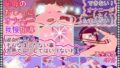 貞淑女学淫 恥辱のおしっこオナニー我慢指導【無料試聴】 33 d 798904pl