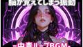 d 799077pl