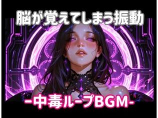 d 799077pl
