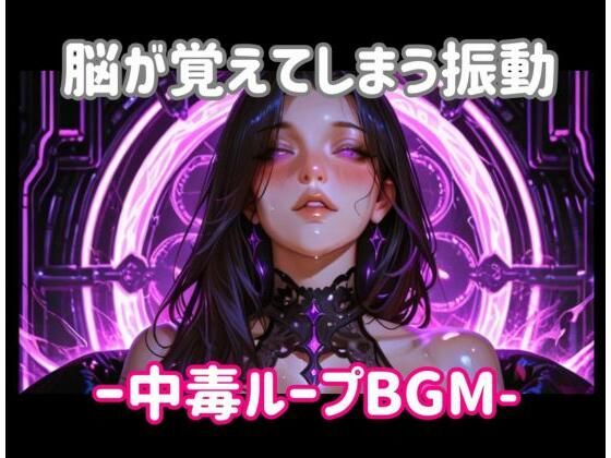 d 799077pl