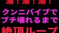 d 799097pl