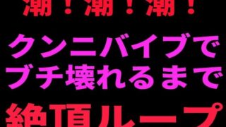 d 799097pl