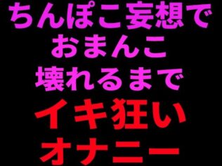 d 799104pl