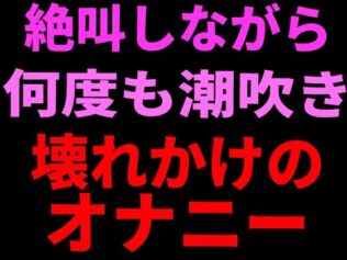 d 799112pl
