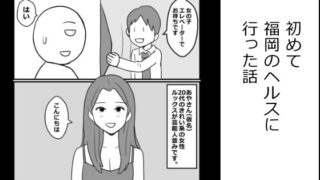 d 799118pl