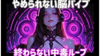 d 799206pl