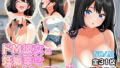 d 799537pl