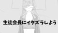 d 799582pl