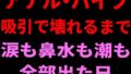 d 799658pl