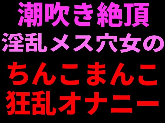 d 799660pl