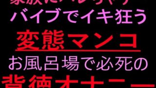 d 799662pl