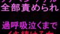 d 799663pl