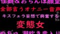 d 799688pl