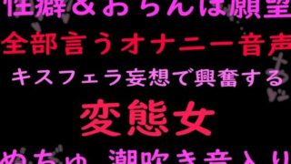 d 799688pl