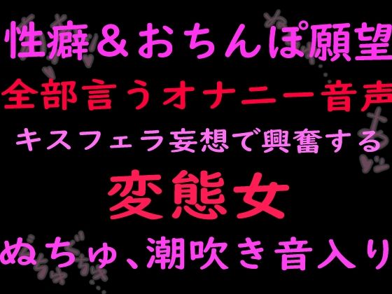 d 799688pl