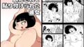餅にされて貼り付けられた彼女【無料試聴】 37 d 799767pl