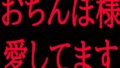 d 799856pl