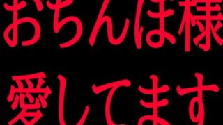 d 799856pl