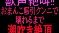 d 799859pl