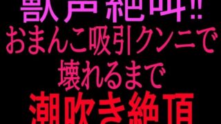 d 799859pl