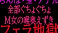 d 799860pl