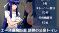 d 799975pl