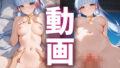 d 799981pl