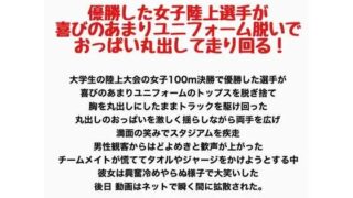d 800122pl