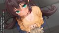 いもかつっ!【無料試聴】 38 d 800286pl