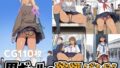 黒ギャルの豹柄パンツ【無料試聴】 40 d 799625pl