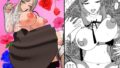 無表情クールなお嬢様は俺の事が大好きで献身的なSEXしてくれちゃうッ!【無料試聴】 35 d 800106pl